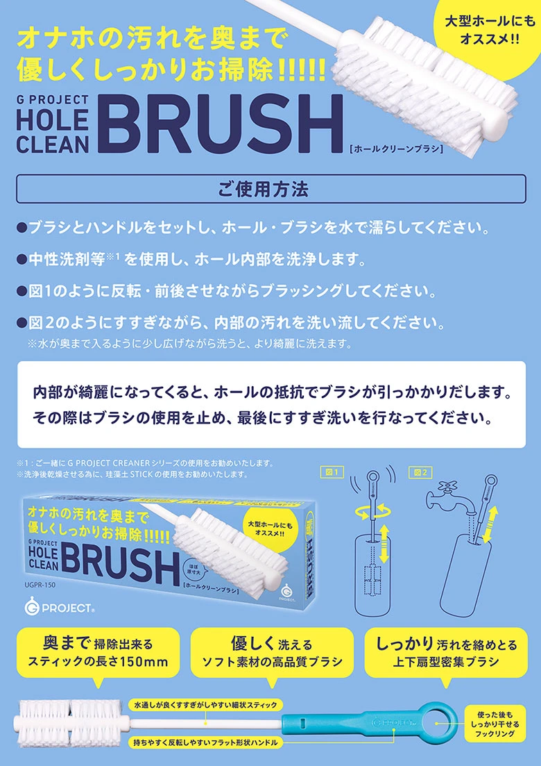 の画像