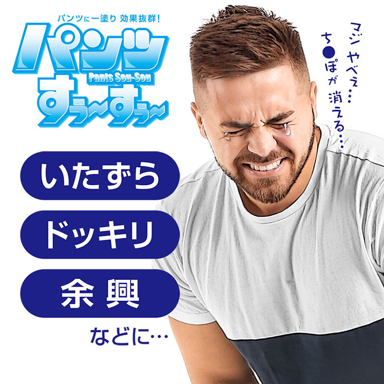 の画像