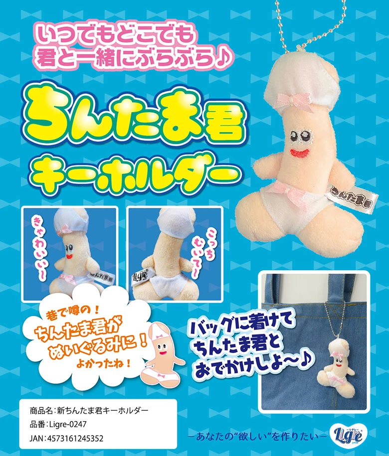 の画像
