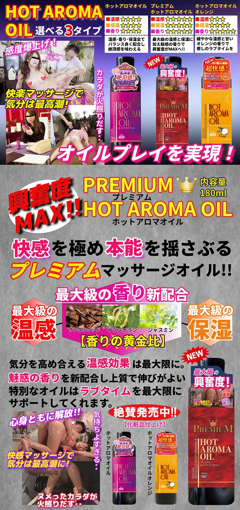 の画像