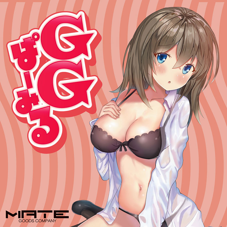 の画像