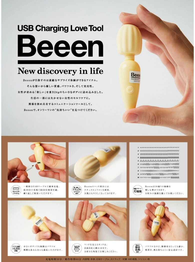の画像
