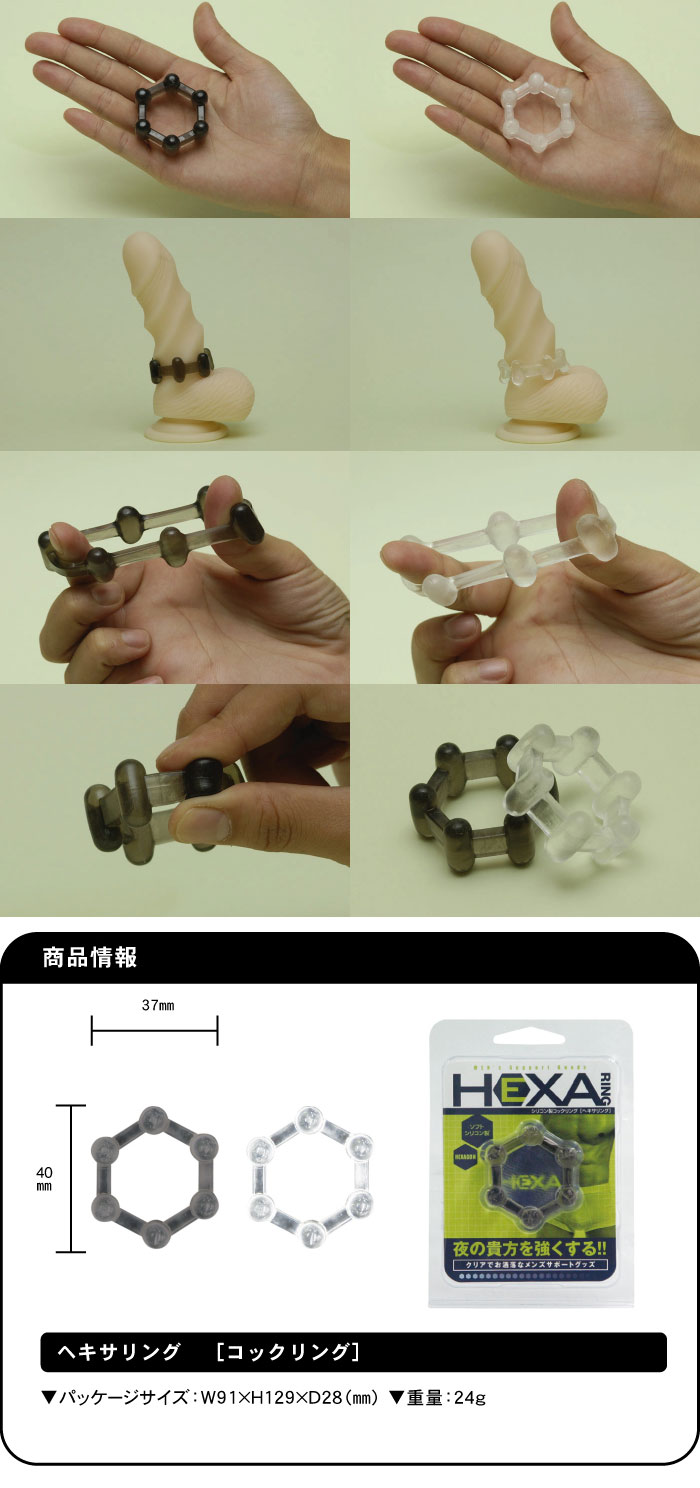の画像