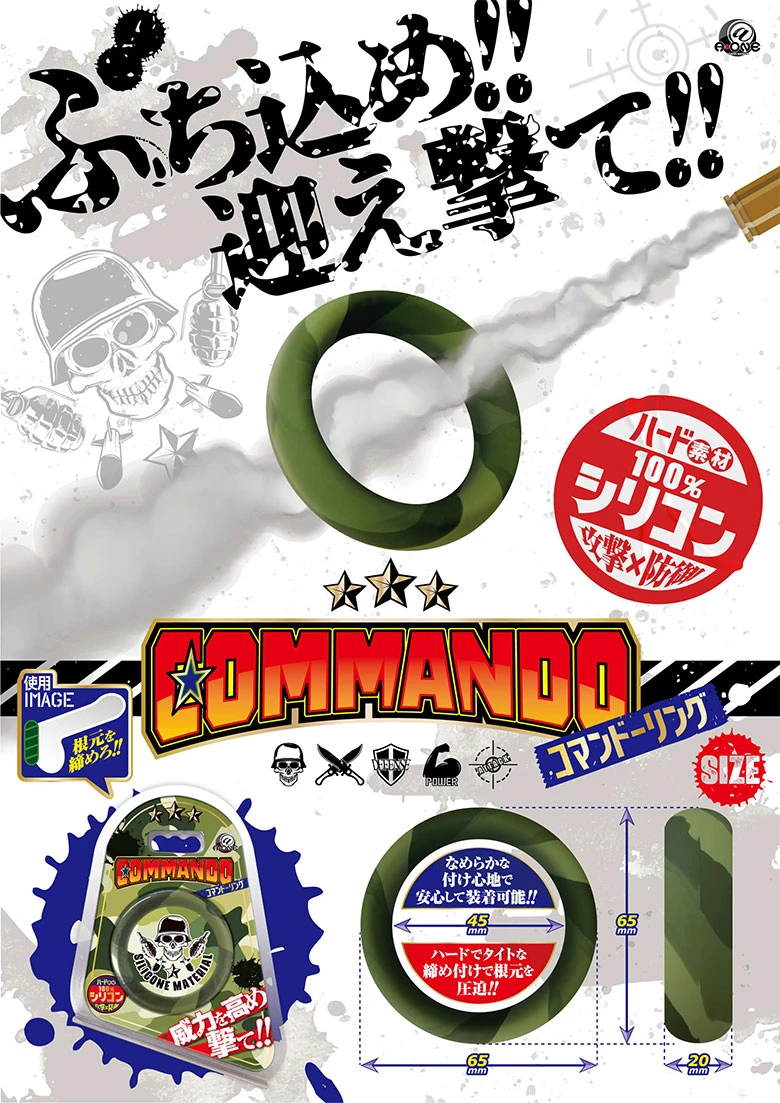 の画像