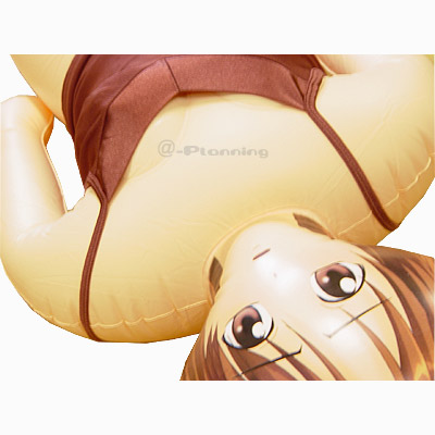 あかね