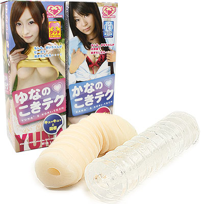 こきテク