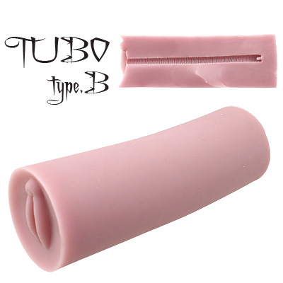 TUBO（つぼ） type.B