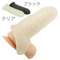 Fat Boy Extender(ファットボーイ・エクステンダー)