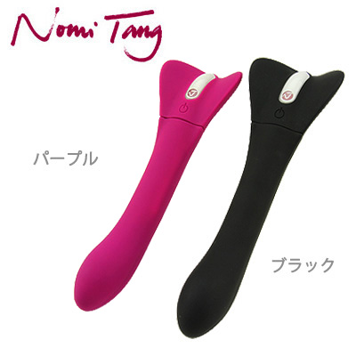 Getaway LUXE（ゲットアウェイ・ラクゼ）