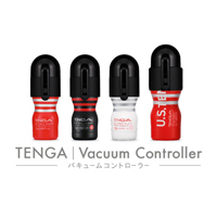 TENGA Vacuum Controller (テンガ バキュームコントローラー)