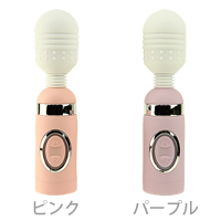 e-DENMA(イーデンマ)