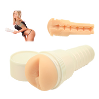 フレッシュライトGirls Teagan Presley・Bulletproof