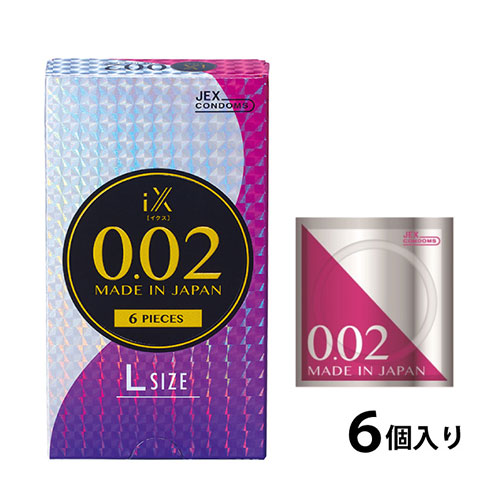 【ポイント10％】iX（イクス）0.02 LARGE 1000（6枚入り）