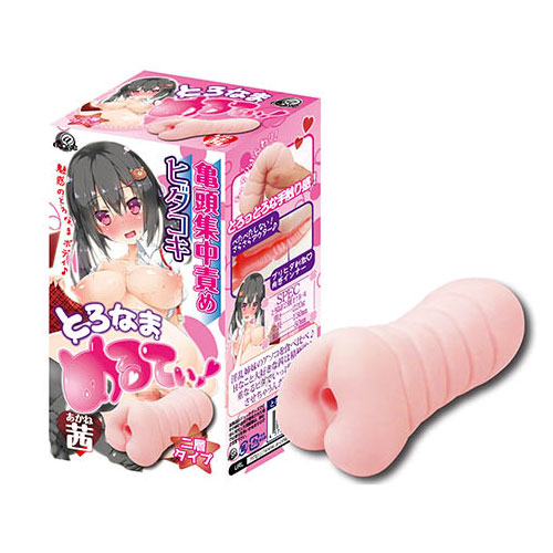 人気メーカーA-ONE（エーワン）さんのオナホールを数量限定での売り切り価格でご提供！