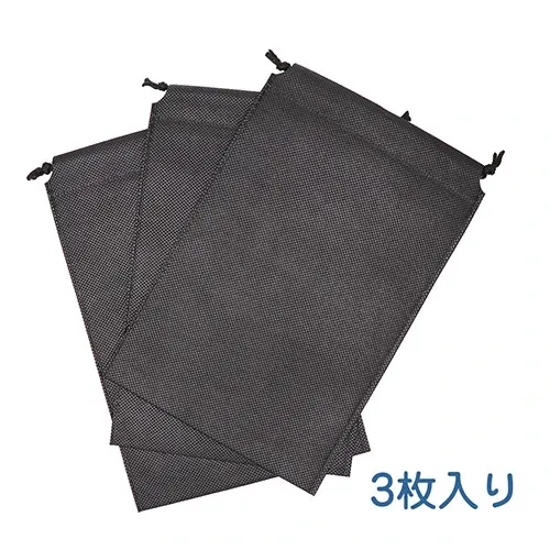 おもちゃ巾着袋（３枚入り）【TOY POUCH（250mm×165mm）】