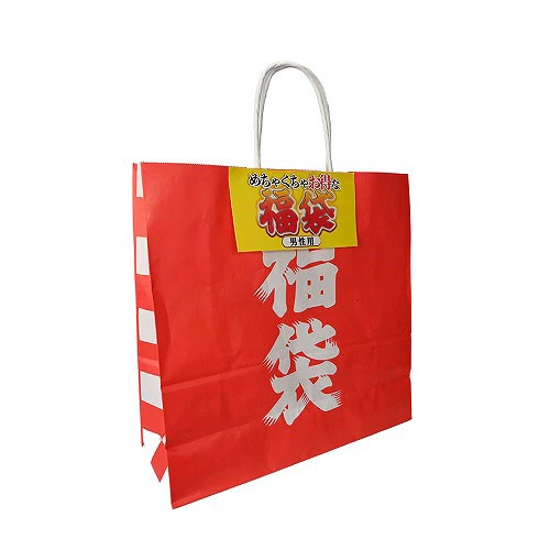 「めちゃくちゃお得な福袋」プライム福袋(男性用)【数量限定】