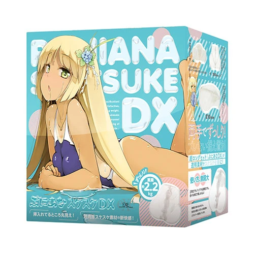 ぷにあなスケスケＤＸ
