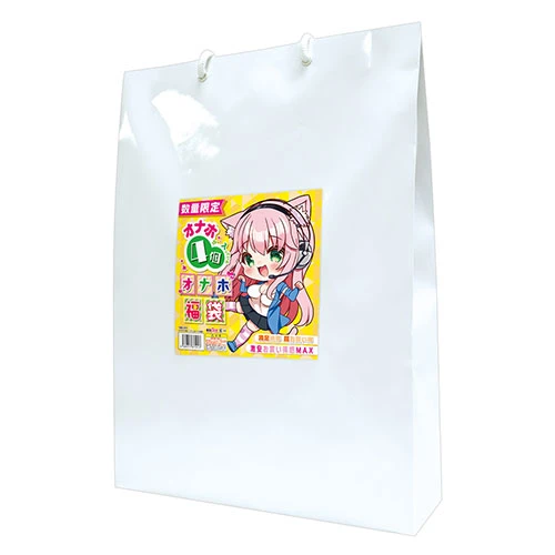 オナホが4個入っているオナホ福袋