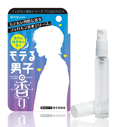 072Fragrance フェロモン香水モテる男子の香り 8ml_01