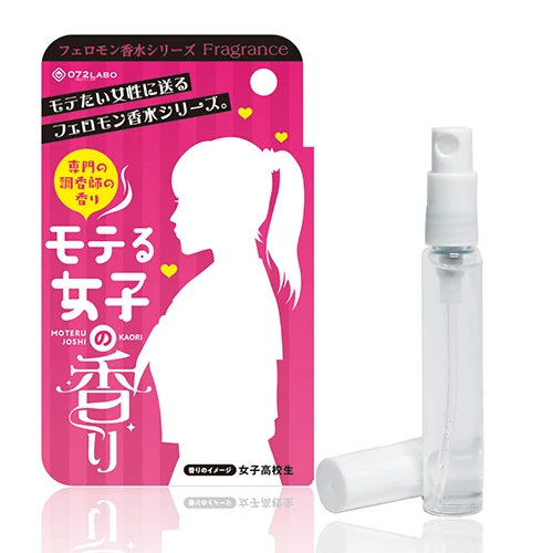 072Fragrance フェロモン香水モテる女子の香り 8ml