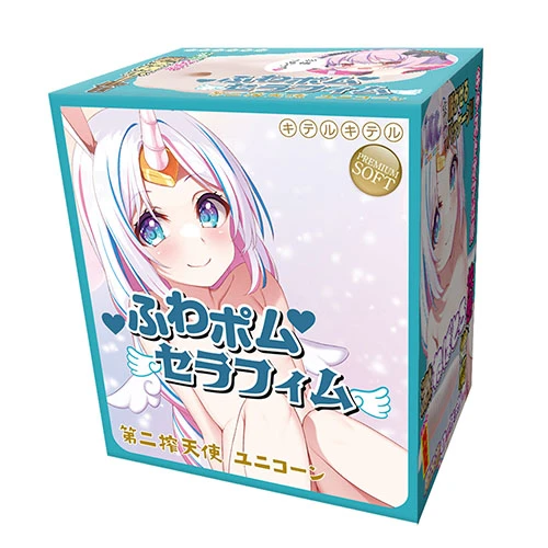 ふわポムセラフィム　第二搾天使　ユニコーン（SDM-112）