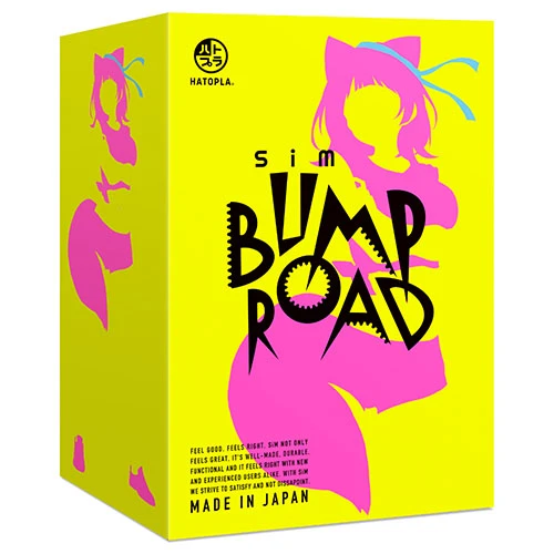 SiM BUMP ROAD（UHTP-050）