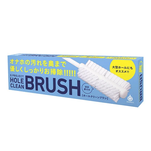 G PROJECT HOLE CLEAN BRUSH ［ホール クリーン ブラシ］