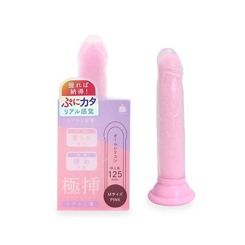 極挿リアル二層 Mサイズ