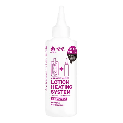 ローションウォーマー専用ローション（超濃厚リッチジェル） 120ml