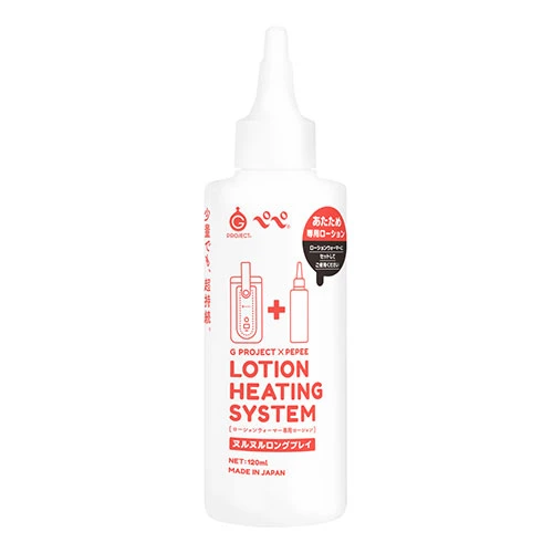 ローションウォーマー専用ローション（ヌルヌルロングプレイ） 120ml