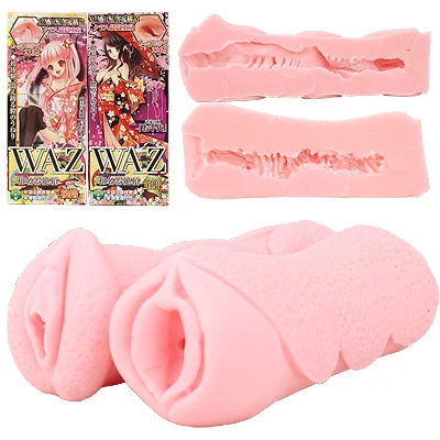 WAZ 和名器絶頂