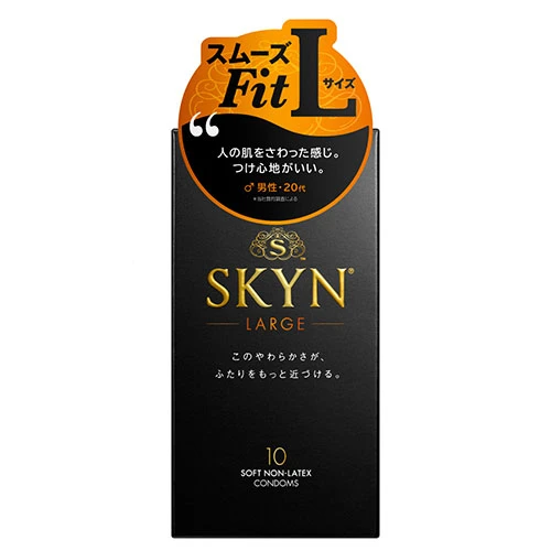 SKYN ラージ（10個入り）