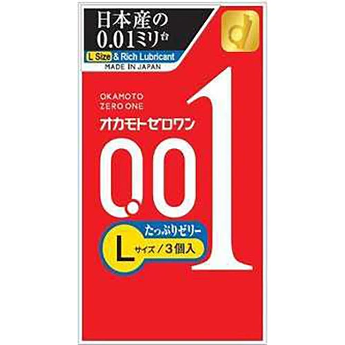 オカモトゼロワン0.01Lサイズたっぷりゼリー（3枚入り）