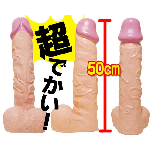 【受注発注商品】天上天下 大宝【タイホウ】 ※代金引換はご利用できません