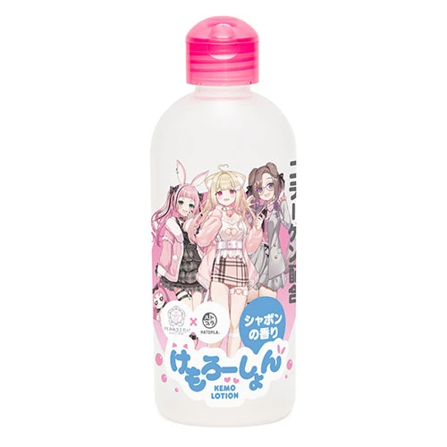 けもろーしょん お風呂あがりに コラーゲン配合 シャボンの香り（UHTP-046）