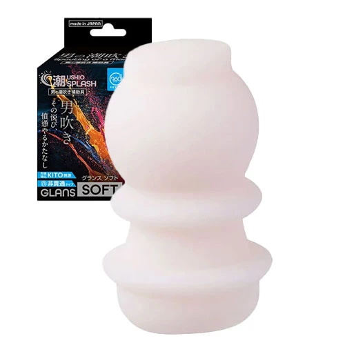 潮SPLASH GLANS SOFT