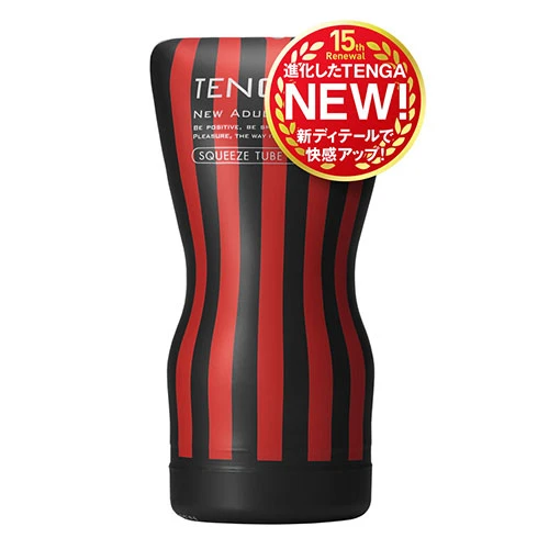 TENGA SQUEEZE TUBE CUP HARD [新TENGA]