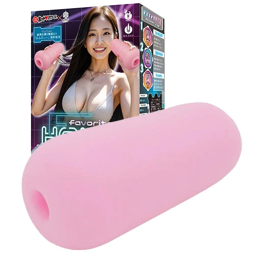 FT HOLE（えふてぃーホール）