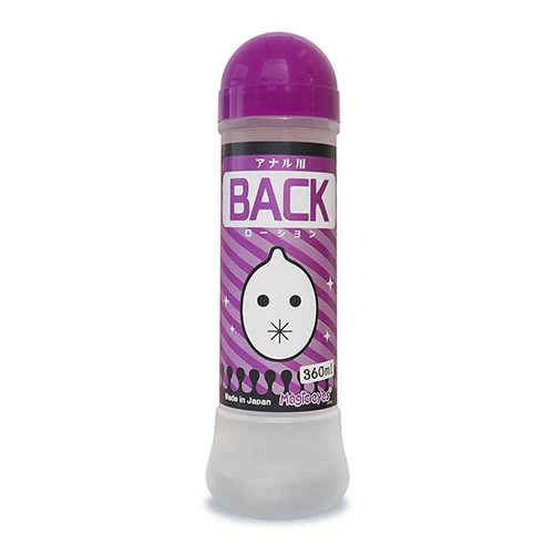 BACK ローション 360ml
