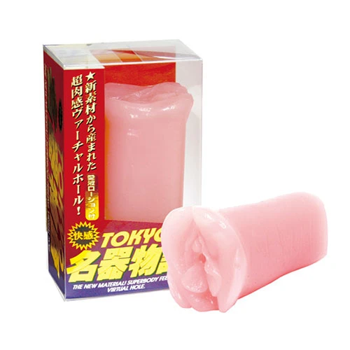 東京名器物語