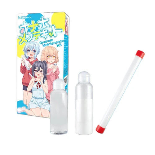 【10月上旬入荷予定】オナホメンテキット