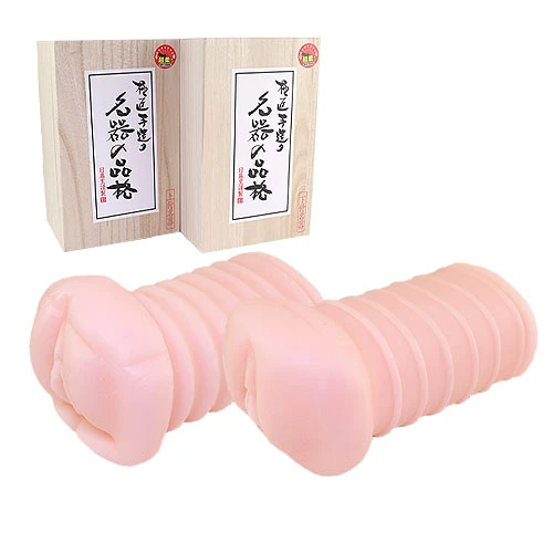 名器の品格