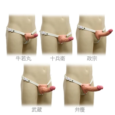 チン豪　昇天流