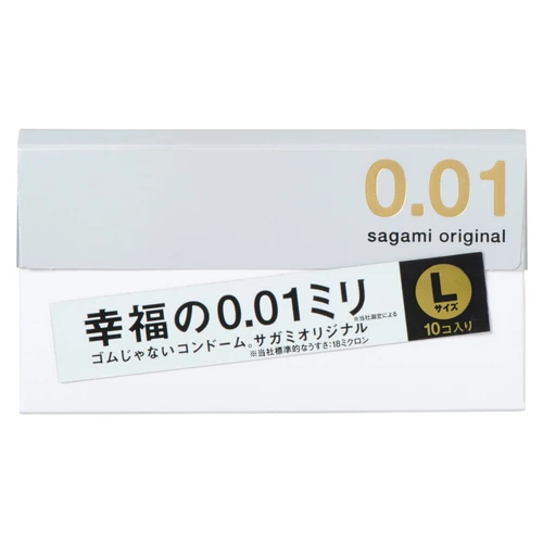 サガミオリジナル0.01 Lサイズ 10個入