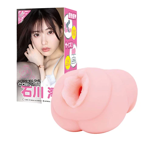 じゃぱに～ずりあるほ～る COMPACT 石川澪（UHTP-147）