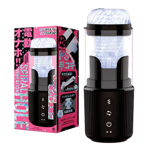 SPIRAL VIBRATION HOLE［スパイラルバイブレーションホール］（UHTP-187）