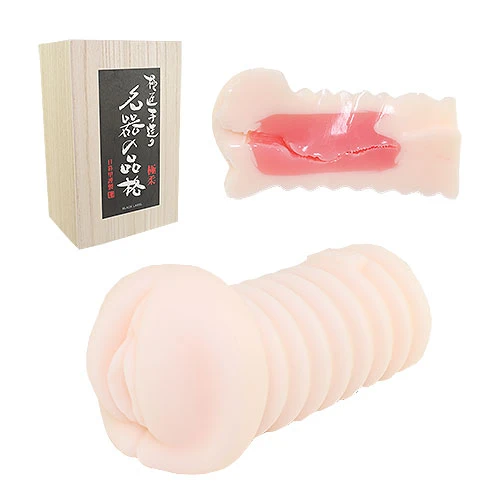 おたまじゃくし