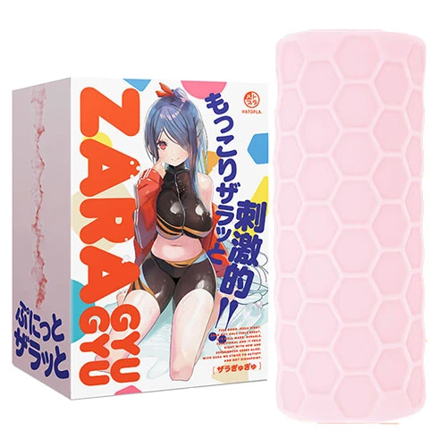 ZARA GYUGYU(UHTP-018)