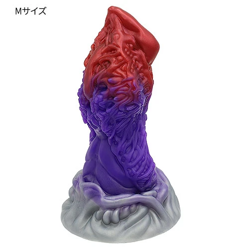 【黒蝕竜】 MAGARA ディルド アナルプラグ【竜鱗赤紫】・Mサイズ