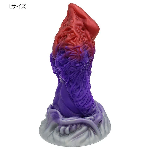 【黒蝕竜】 MAGARA ディルド アナルプラグ【竜鱗赤紫】・Lサイズ